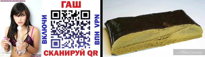 Что такое Свирск АМФ мега ССЫЛКА ГАШИШ COCAIN А ПВП Меф мяу мяу