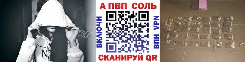сколько стоит  Свирск  ОМГ ОМГ сайт  А ПВП СК 