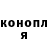 МЕТАДОН мёд Antoine Gagnon