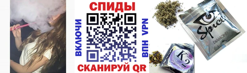 наркота  Свирск  Бутират оксана 