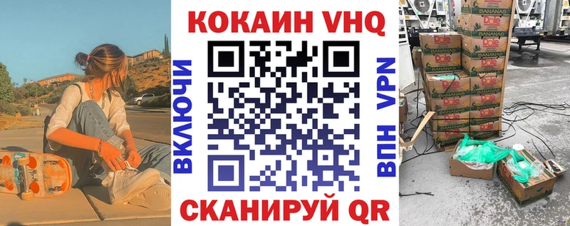 KRAKEN ТОР  Свирск  КОКАИН Columbia 