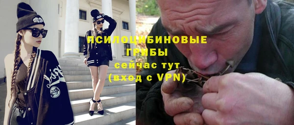 кокаин колумбия Богданович