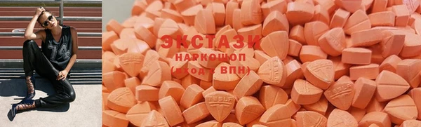 кокаин колумбия Богданович
