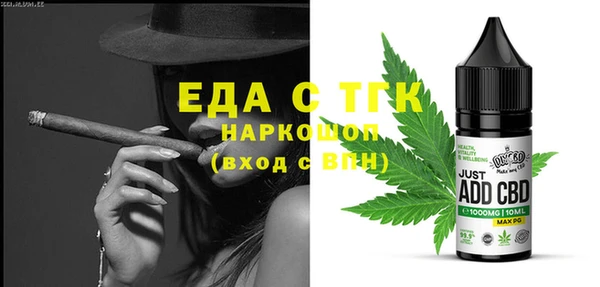 mdpv Баксан