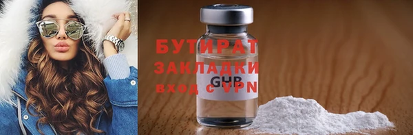 mdpv Баксан