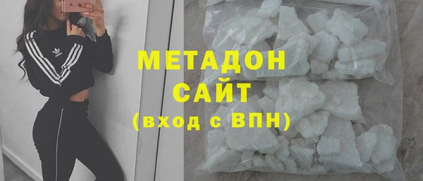 mdpv Баксан