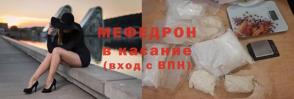 кокаин колумбия Богданович