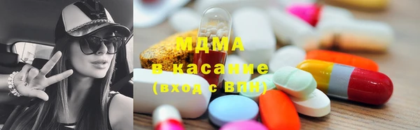 прущие грибы Балахна