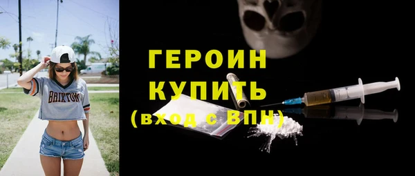 mdpv Баксан