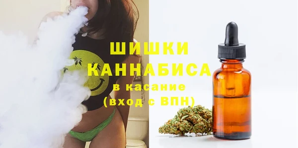 бутик Балабаново