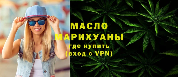 кокаин колумбия Богданович