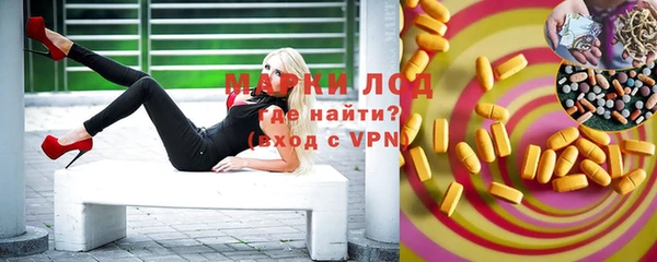 mdpv Баксан