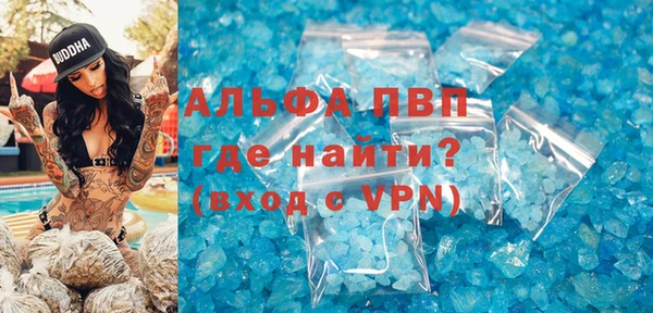 кокаин колумбия Богданович