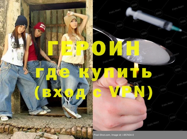 кокаин колумбия Богданович