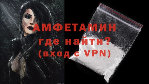ешки Богородск