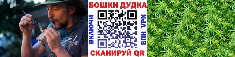кракен как войти  Свирск  Канабис марихуана  купить  